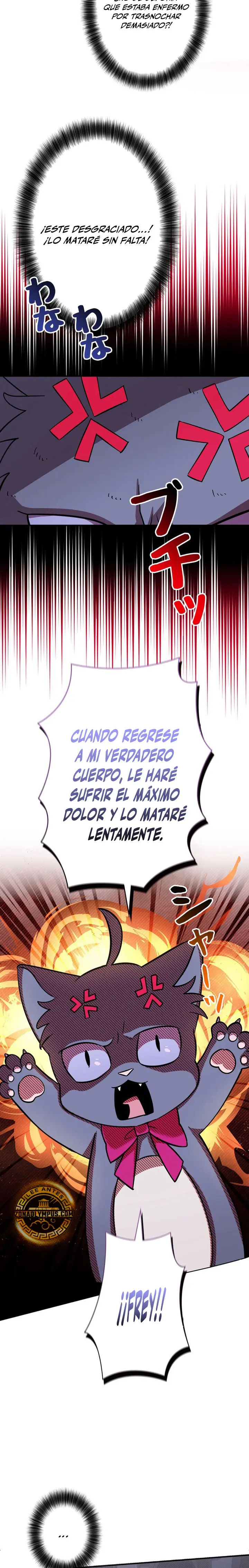 Las Heroínas Intentan Matarme - Capítulo 7 - Página 5 - LectorTMOo
