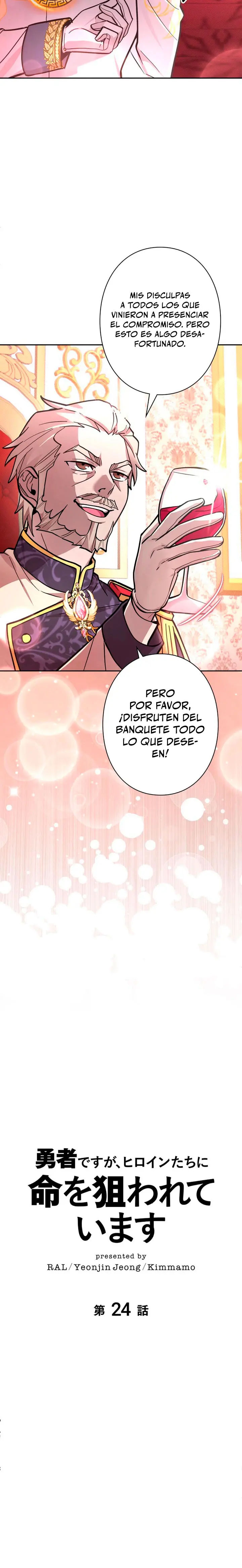 Las Heroínas Intentan Matarme - Capítulo 24 - Página 17 - LectorTMOo