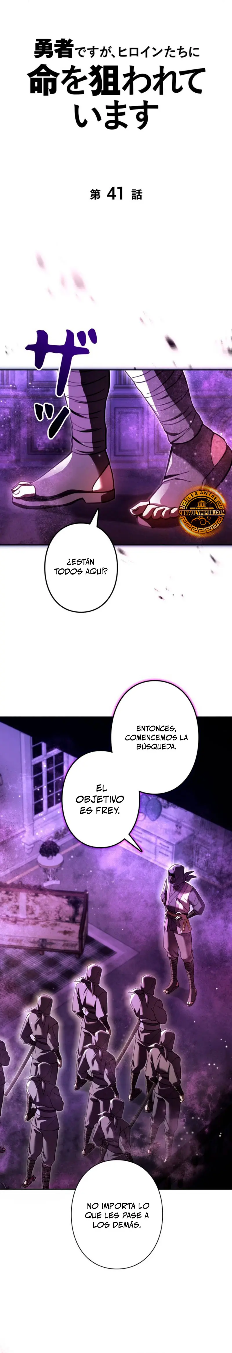Las Heroínas Intentan Matarme - Capítulo 41 - Página 7 - LectorTMOo