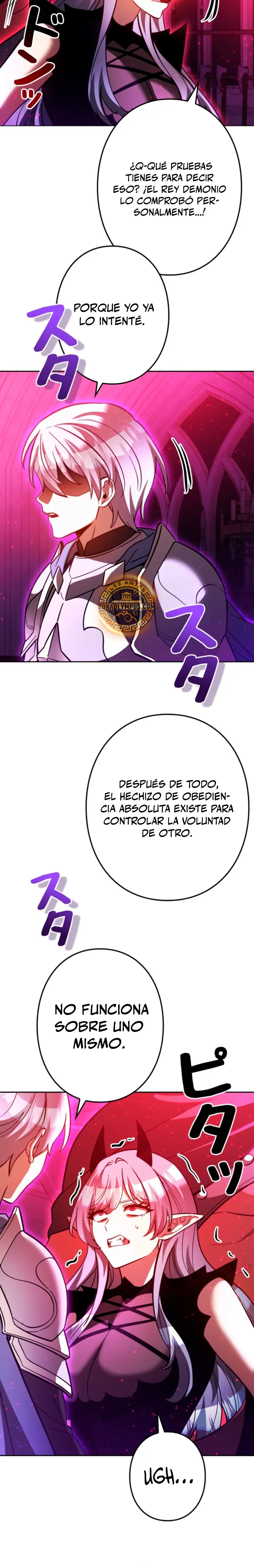 Las Heroínas Intentan Matarme capítulo 62 página 19
