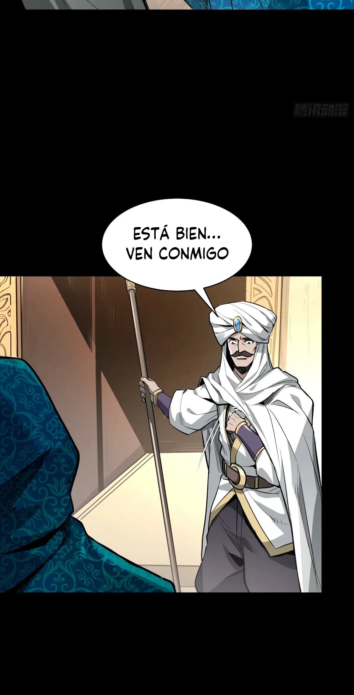 Leyenda del General Estrella - Capítulo 113 - Página 16 - LectorTMOo