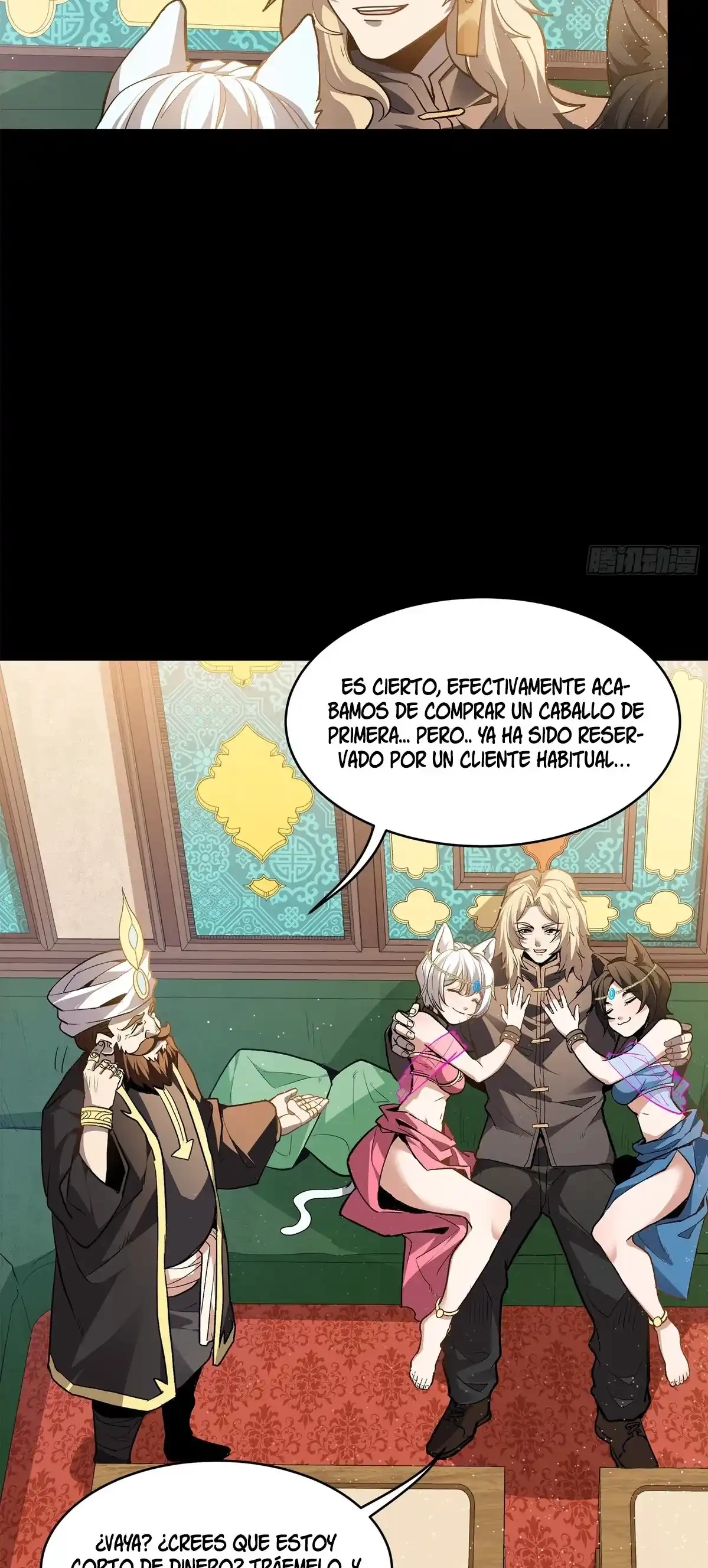 Leyenda del General Estrella - Capítulo 116 - Página 15 - LectorTMOo