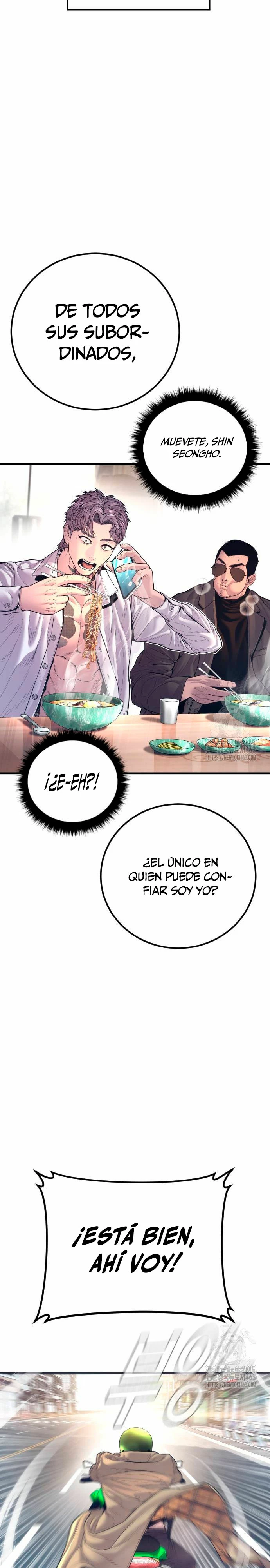 Lider Kim - Capítulo 160 - Página 53 - LectorTMOo