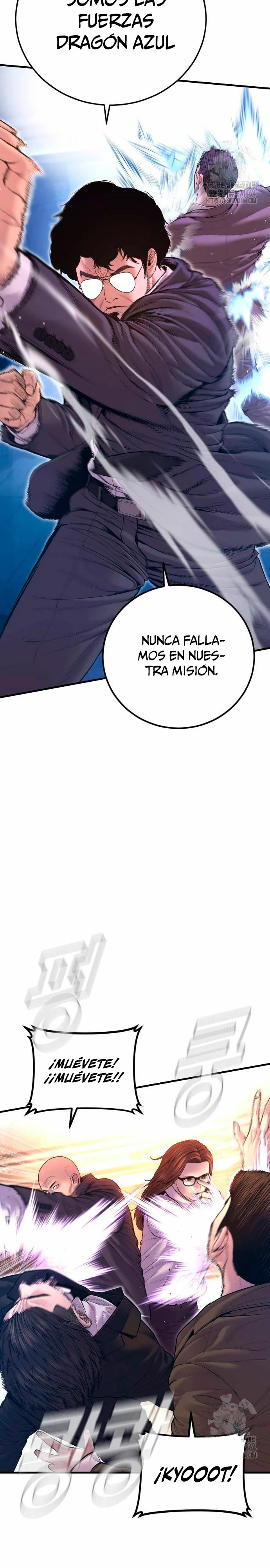 Lider Kim - Capítulo 161 - Página 20 - LectorTMOo