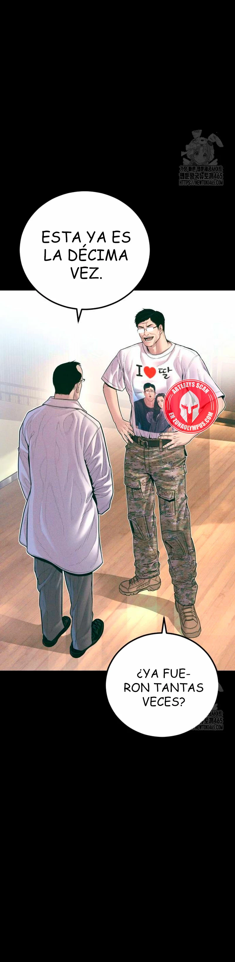 Lider Kim - Capítulo 164 - Página 5 - LectorTMOo