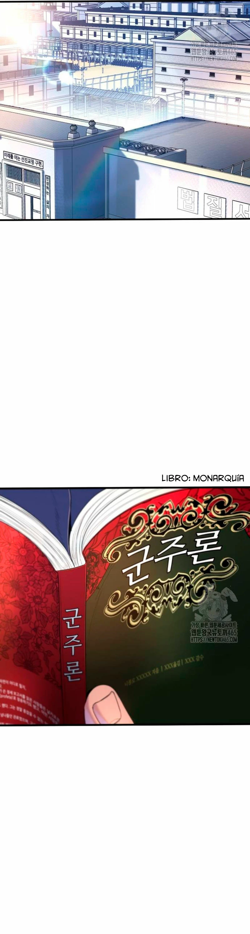 Lider Kim - Capítulo 164 - Página 72 - LectorTMOo