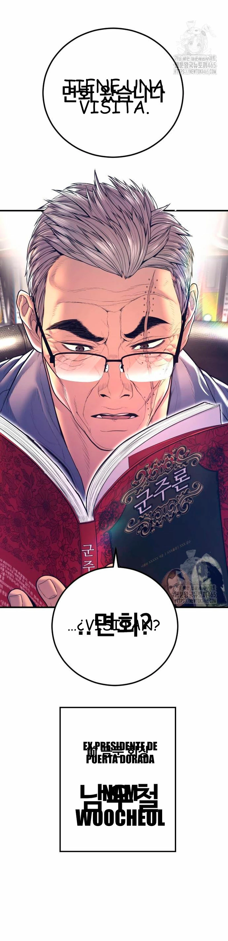 Lider Kim - Capítulo 164 - Página 74 - LectorTMOo