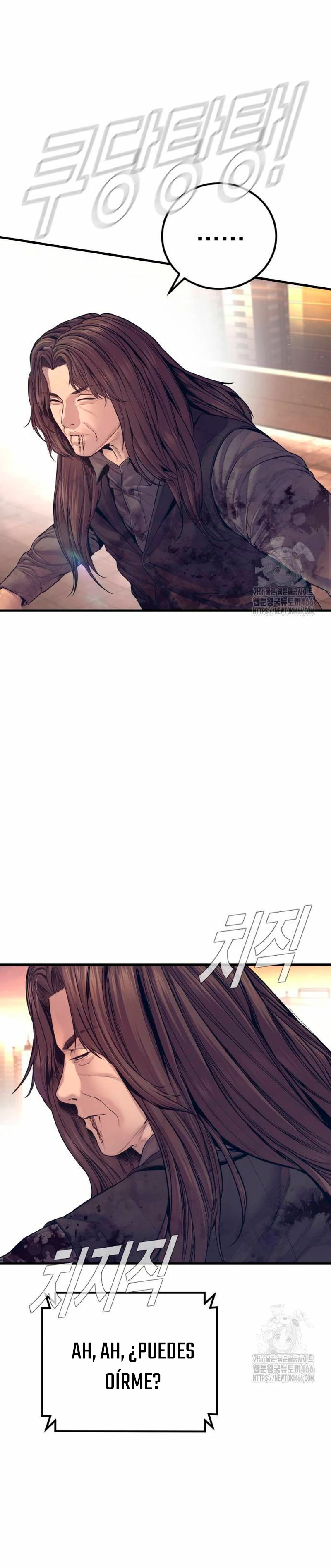 Lider Kim - Capítulo 173 - Página 17 - LectorTMOo