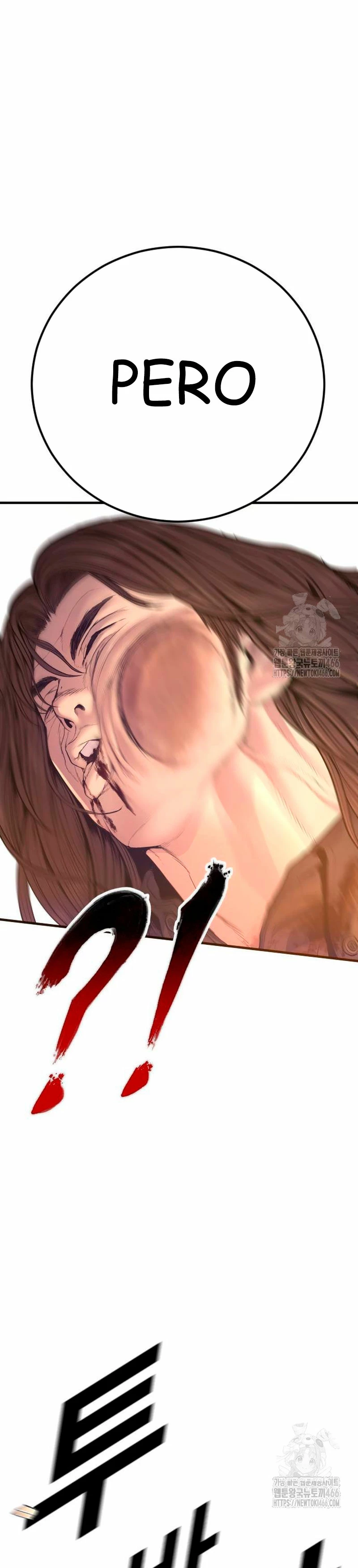Lider Kim - Capítulo 173 - Página 54 - LectorTMOo