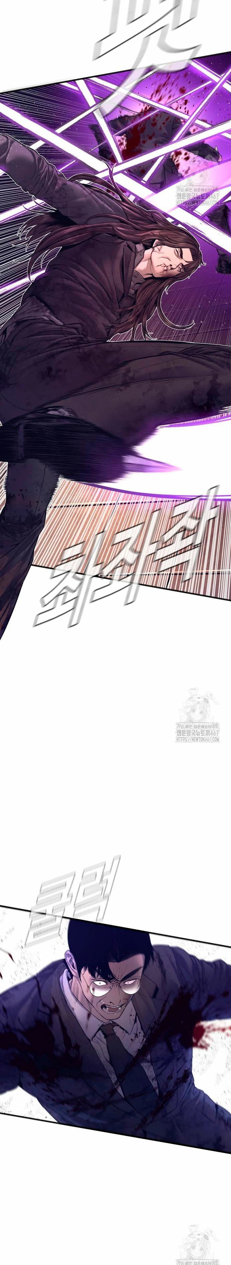 Lider Kim - Capítulo 174 - Página 29 - LectorTMOo