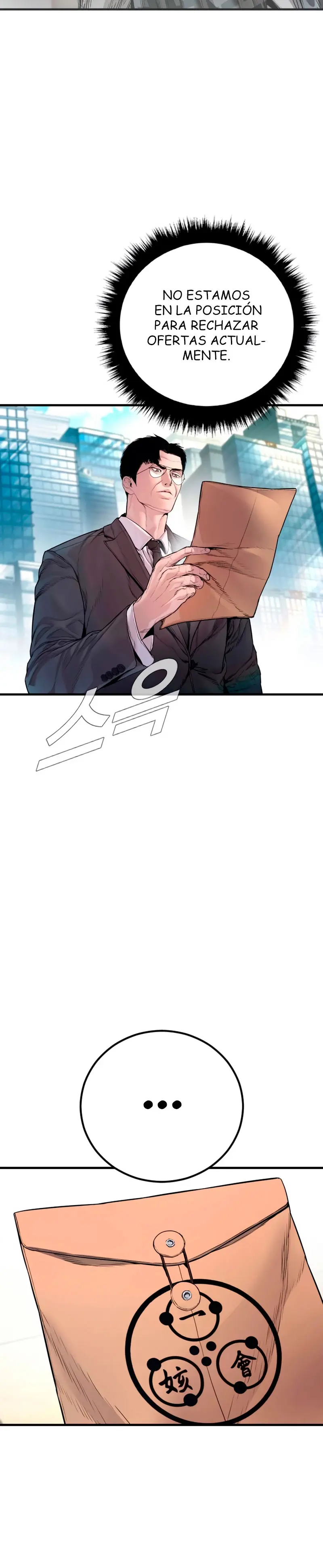 Lider Kim - Capítulo 189 - Página 11 - LectorTMOo