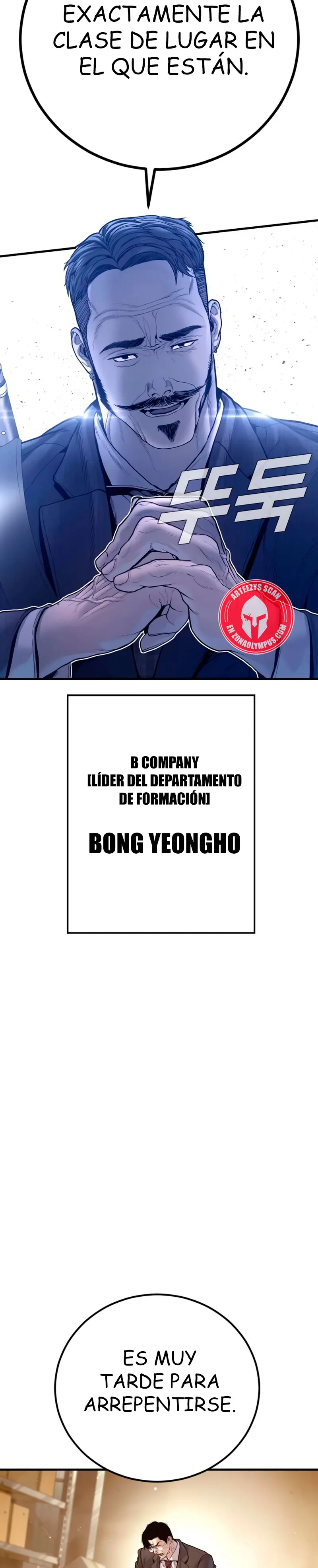 Lider Kim - Capítulo 200 - Página 43 - LectorTMOo