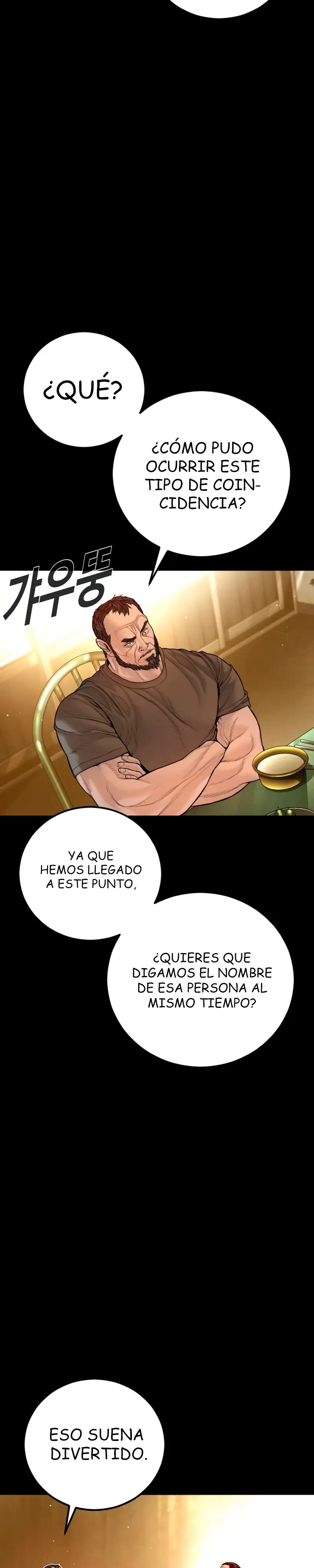 Lider Kim - Capítulo 201 - Página 7 - LectorTMOo
