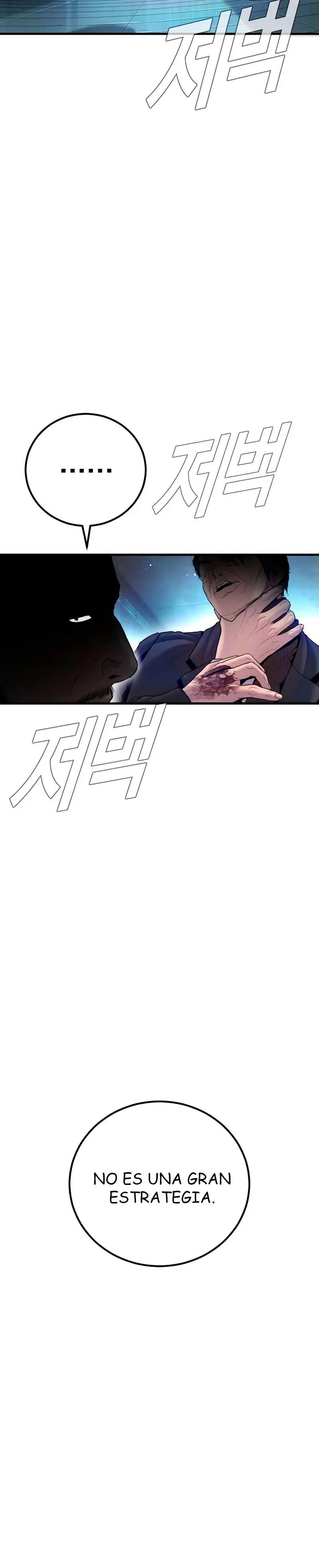 Lider Kim - Capítulo 210 - Página 57 - LectorTMOo
