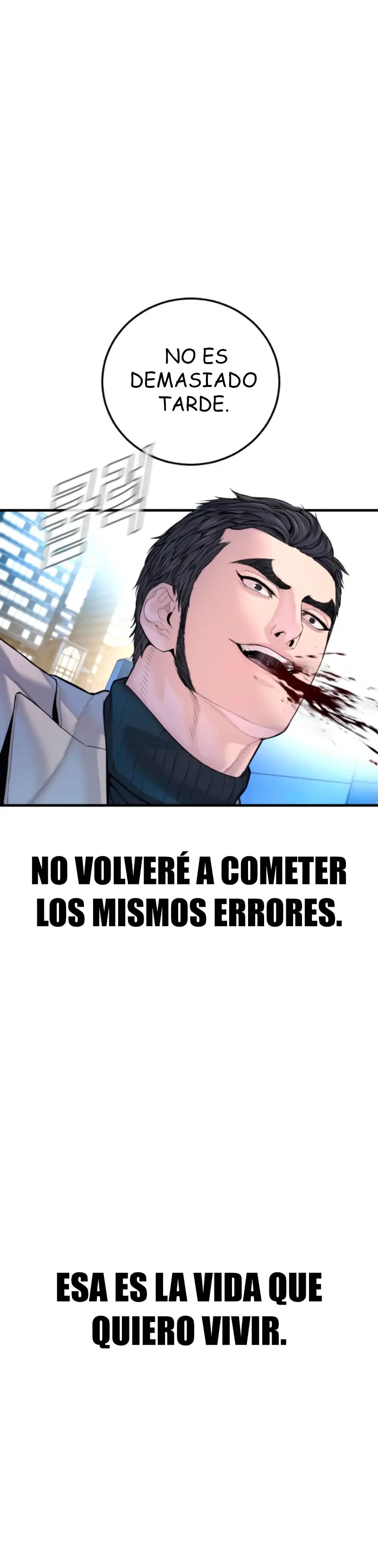 Lider Kim - Capítulo 220 - Página 72 - LectorTMOo