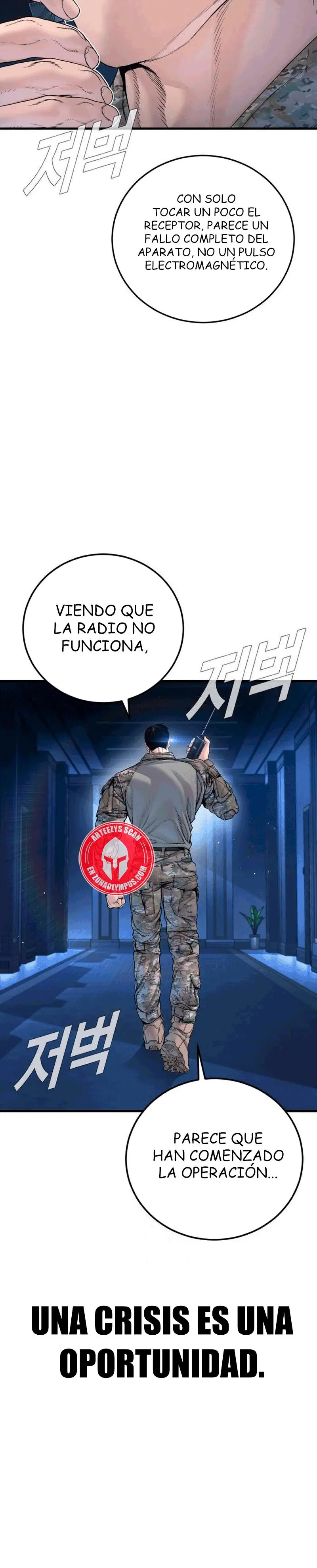 Lider Kim - Capítulo 218 - Página 54 - LectorTMOo