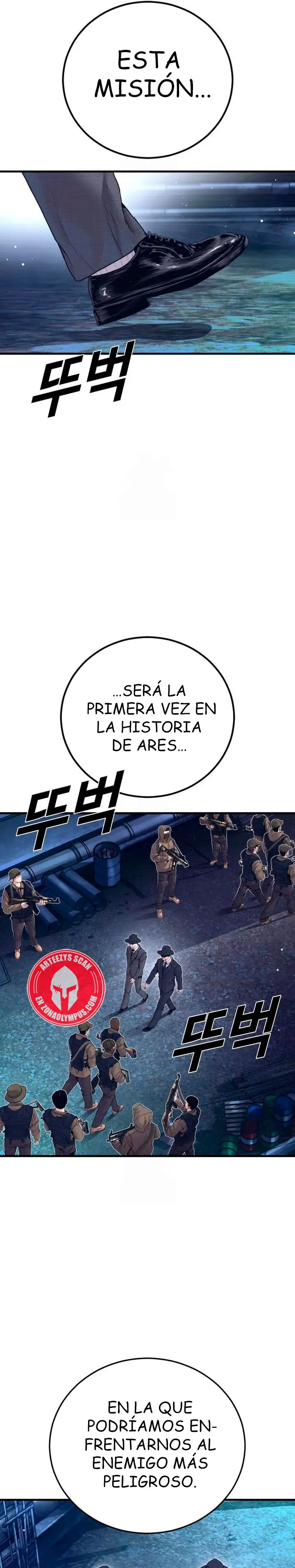 Lider Kim - Capítulo 227 - Página 51 - LectorTMOo