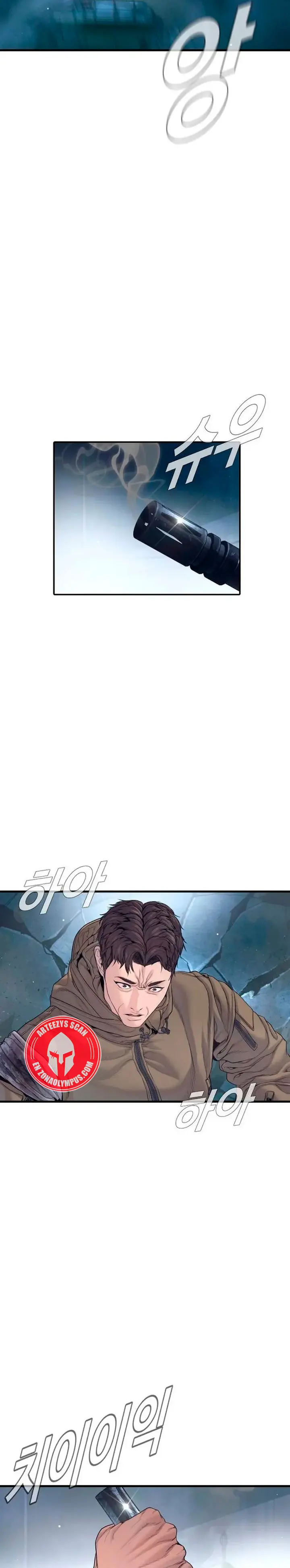 Lider Kim - Capítulo 231 - Página 24 - LectorTMOo