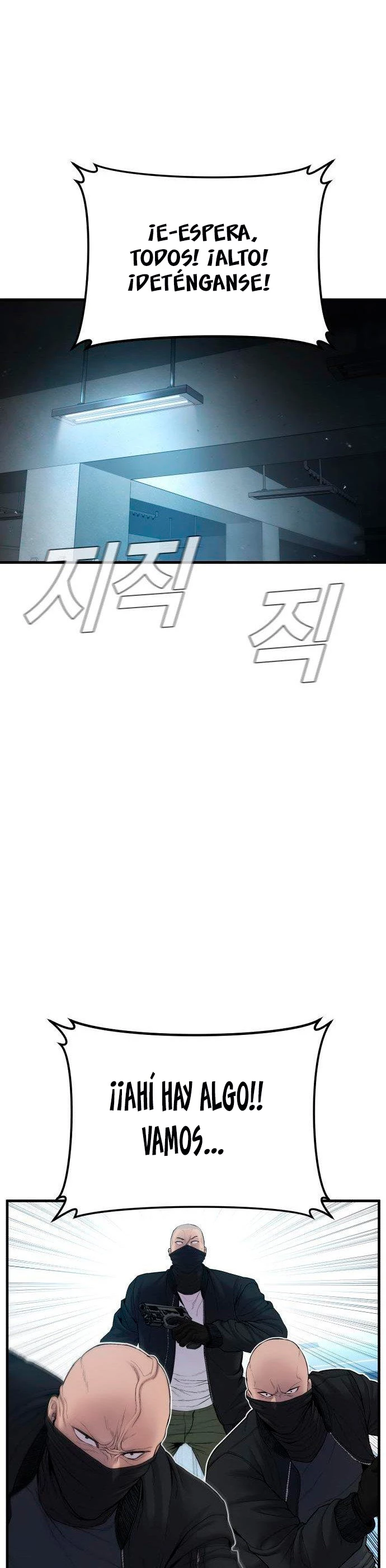 Lider Kim - Capítulo 76 - Página 60 - LectorTMOo