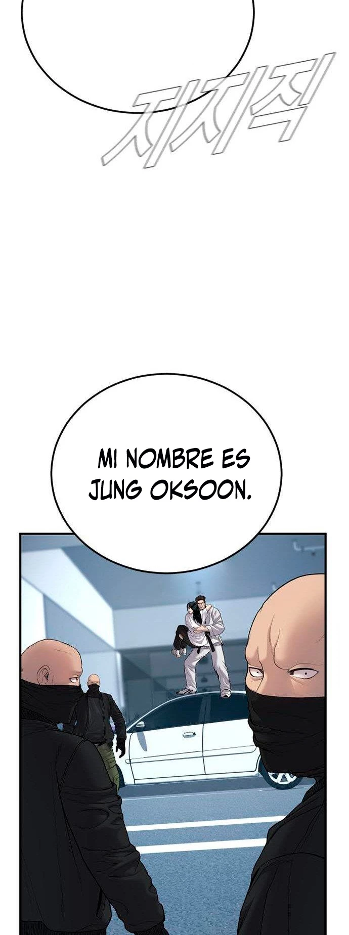 Lider Kim - Capítulo 76 - Página 76 - LectorTMOo