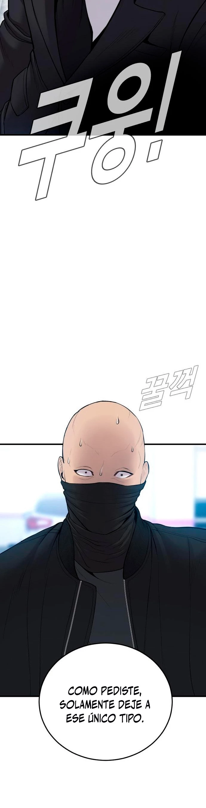Lider Kim - Capítulo 77 - Página 17 - LectorTMOo