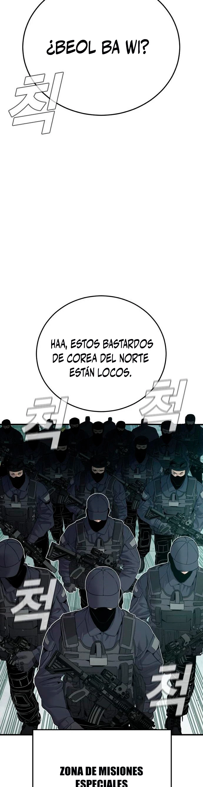 Lider Kim - Capítulo 77 - Página 68 - LectorTMOo