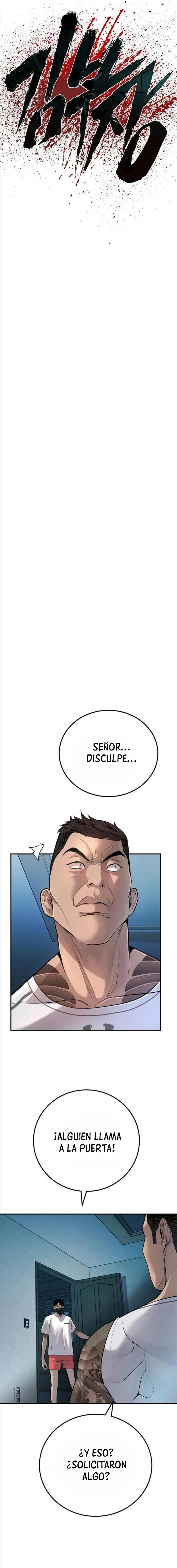 Lider Kim - Capítulo 2 - Página 16 - LectorTMOo