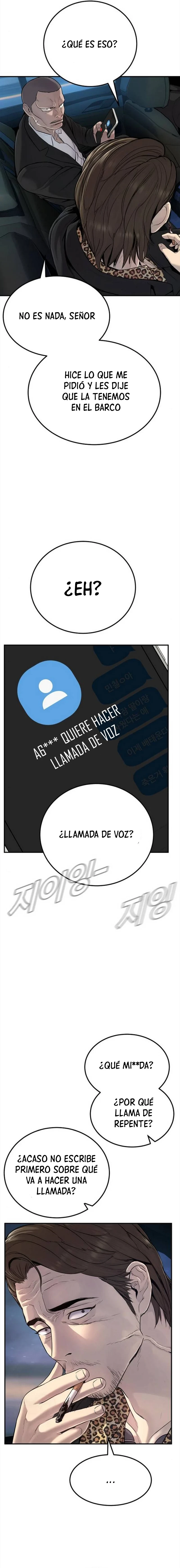 Lider Kim - Capítulo 3 - Página 5 - LectorTMOo