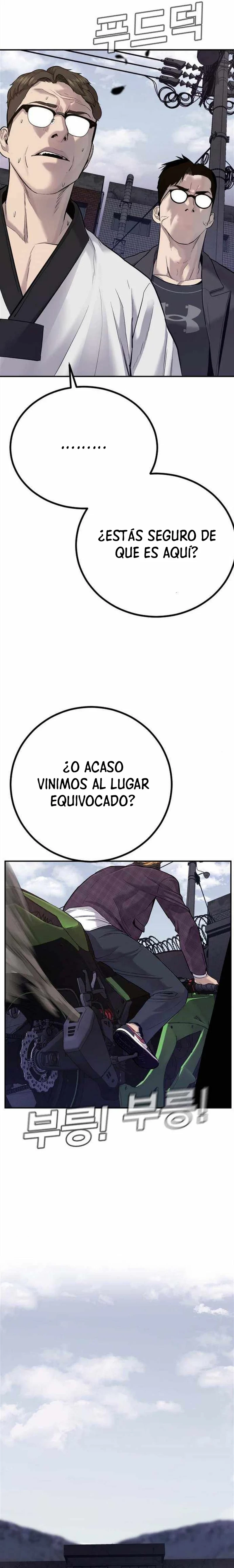 Lider Kim - Capítulo 4 - Página 45 - LectorTMOo