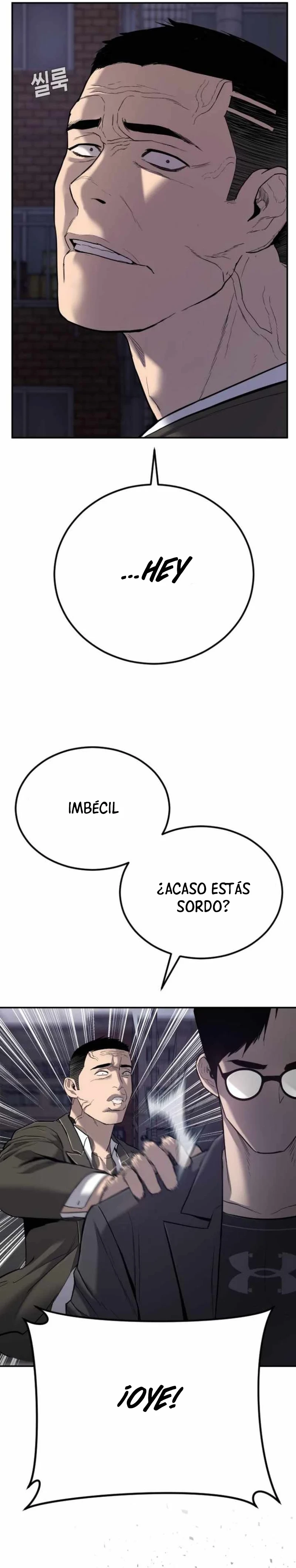 Lider Kim - Capítulo 5 - Página 5 - LectorTMOo