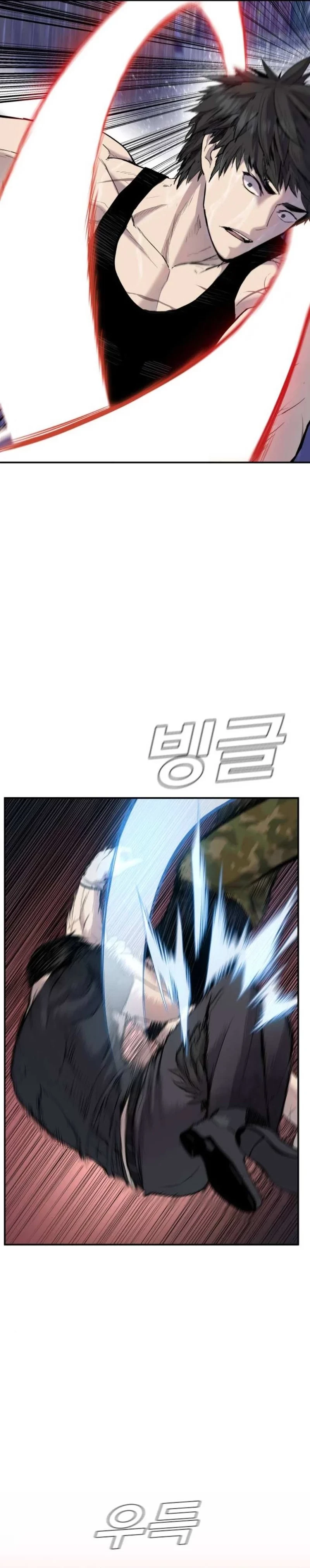 Lider Kim - Capítulo 12 - Página 21 - LectorTMOo