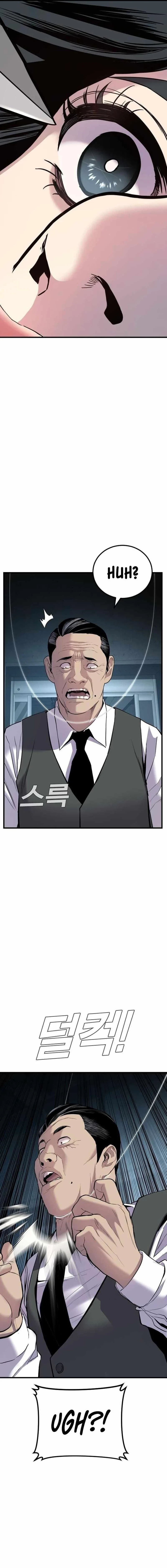 Lider Kim - Capítulo 22 - Página 32 - LectorTMOo