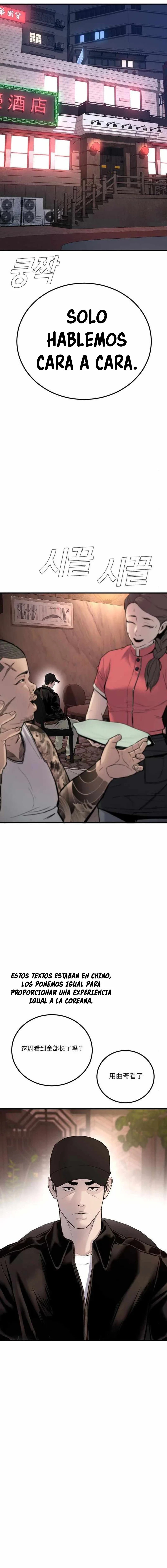 Lider Kim - Capítulo 33 - Página 15 - LectorTMOo