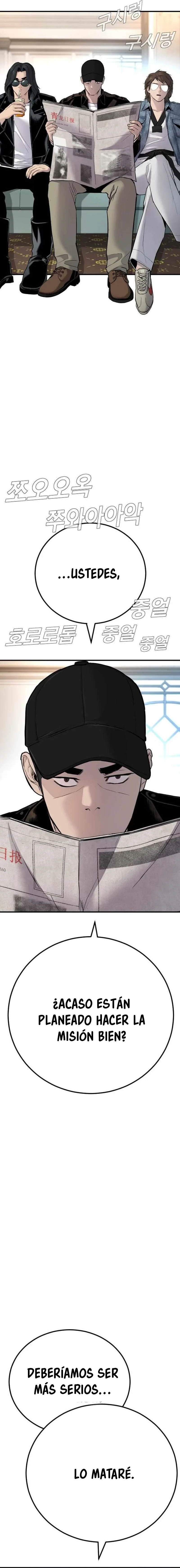 Lider Kim - Capítulo 34 - Página 13 - LectorTMOo