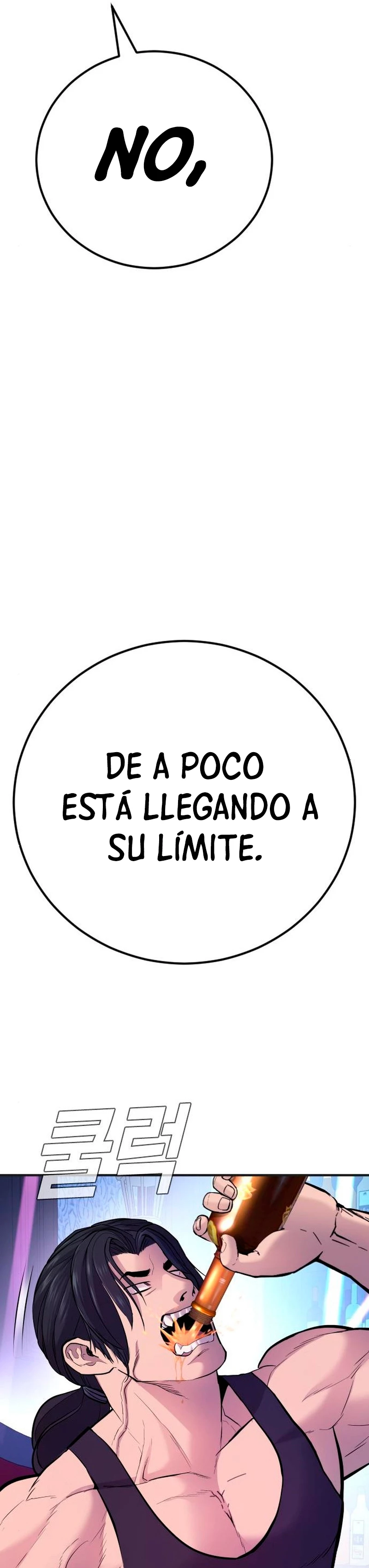 Lider Kim - Capítulo 39 - Página 58 - LectorTMOo