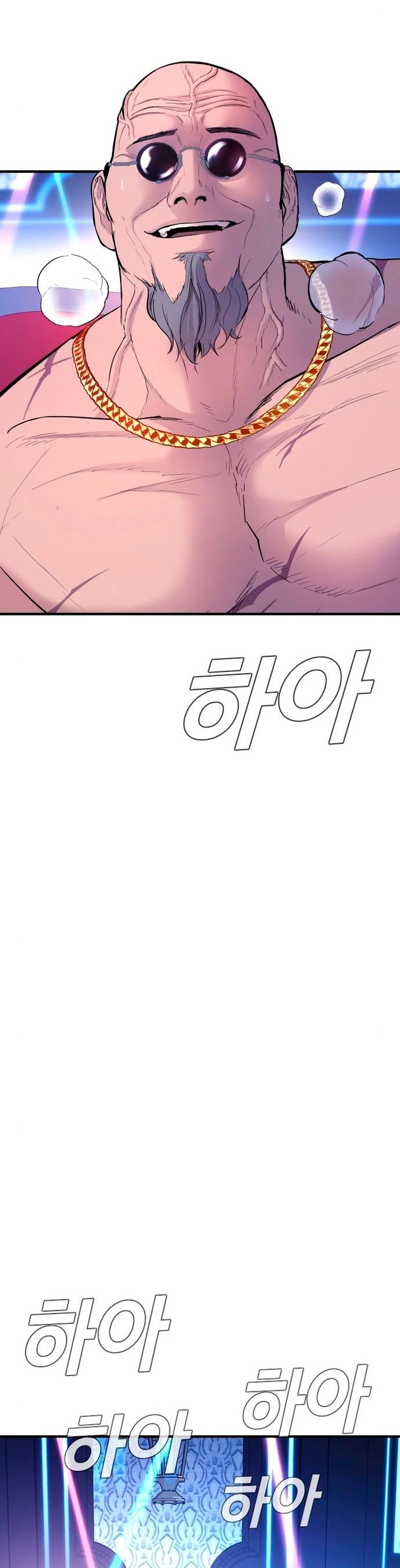 Lider Kim - Capítulo 39 - Página 69 - LectorTMOo