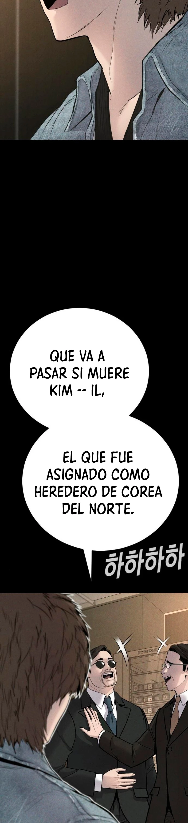 Lider Kim - Capítulo 39 - Página 85 - LectorTMOo