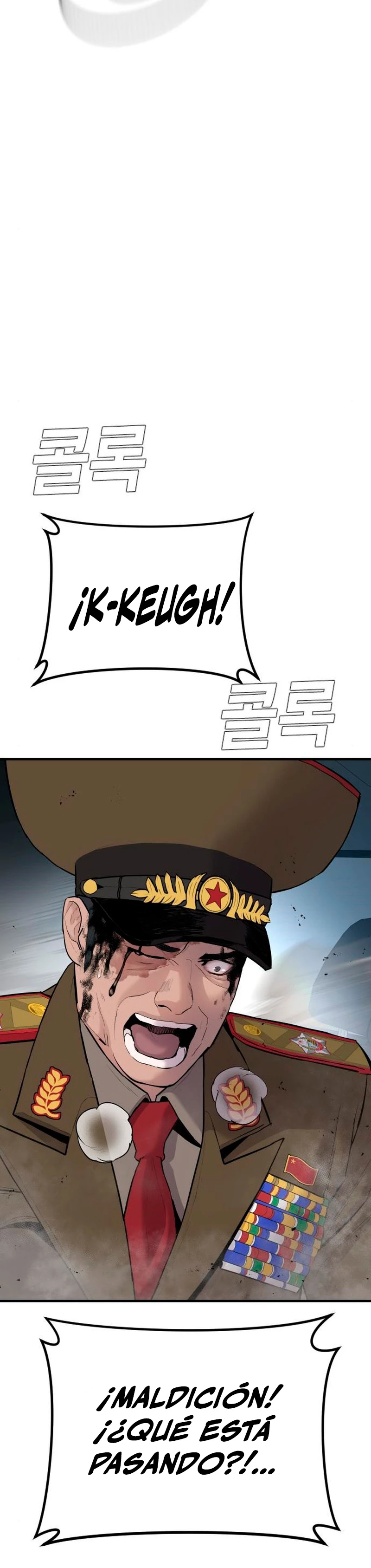 Lider Kim - Capítulo 42 - Página 99 - LectorTMOo