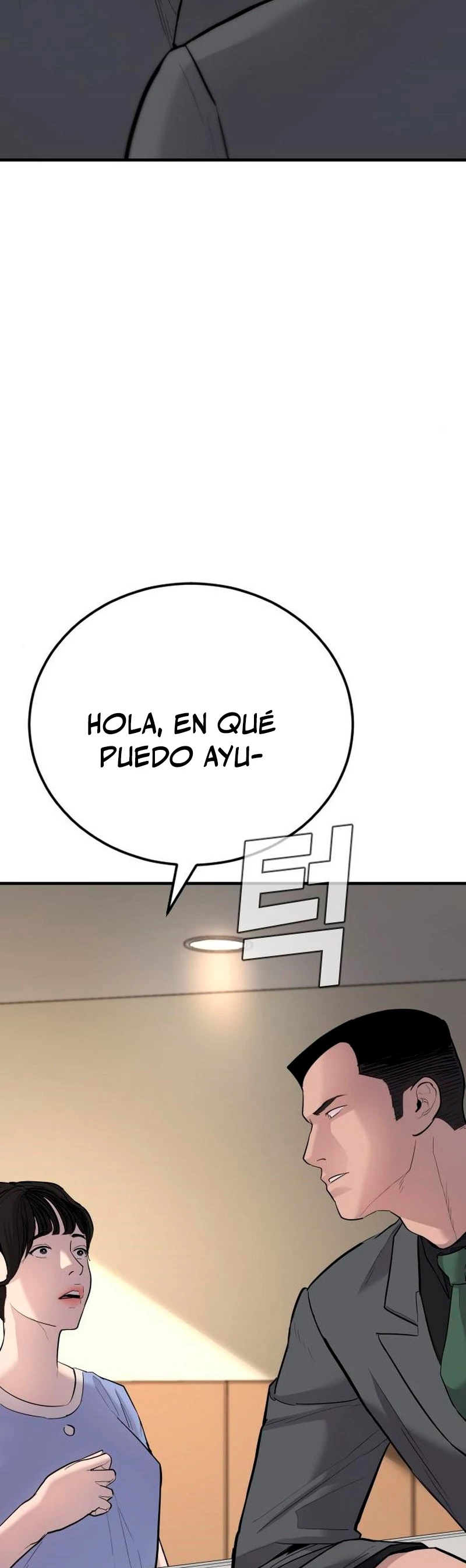 Lider Kim - Capítulo 43 - Página 112 - LectorTMOo