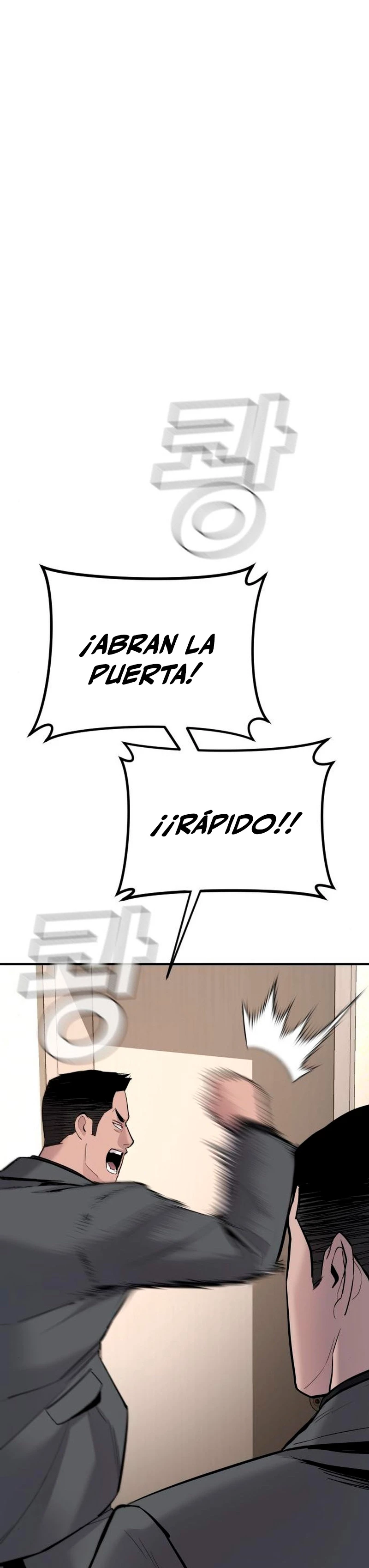 Lider Kim - Capítulo 43 - Página 126 - LectorTMOo