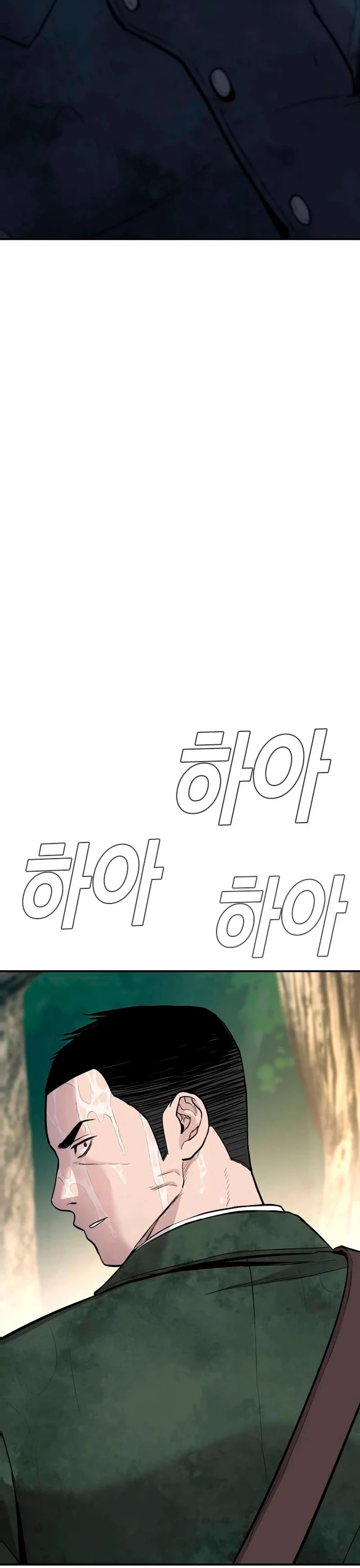 Lider Kim - Capítulo 45 - Página 57 - LectorTMOo
