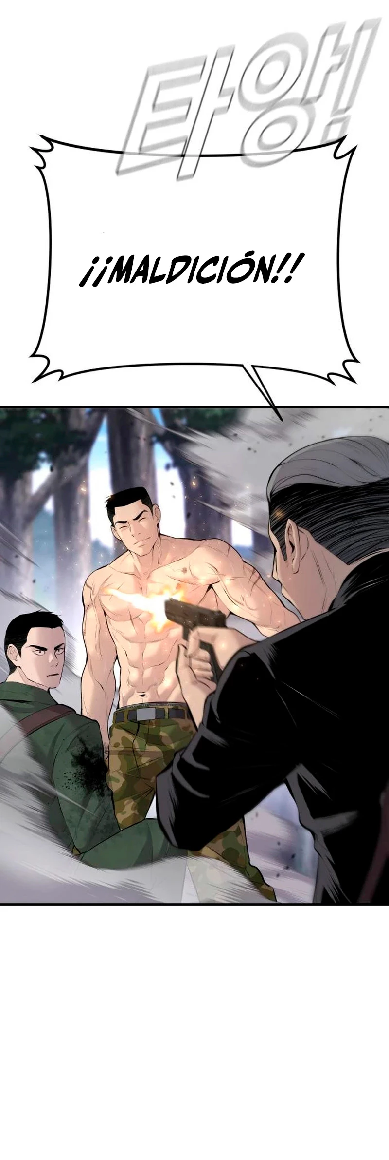 Lider Kim - Capítulo 46 - Página 17 - LectorTMOo