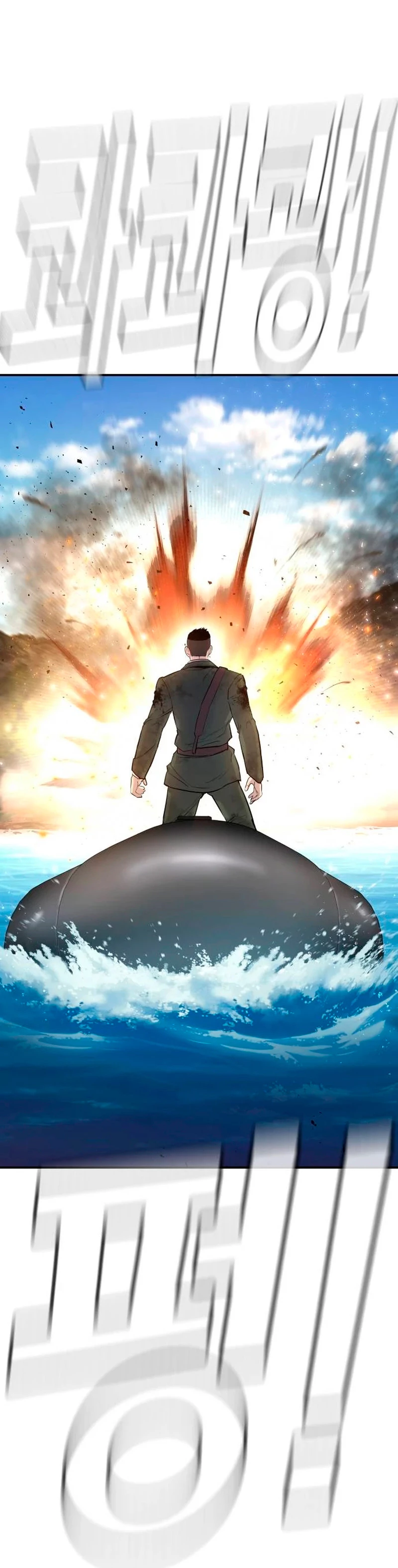 Lider Kim - Capítulo 46 - Página 57 - LectorTMOo