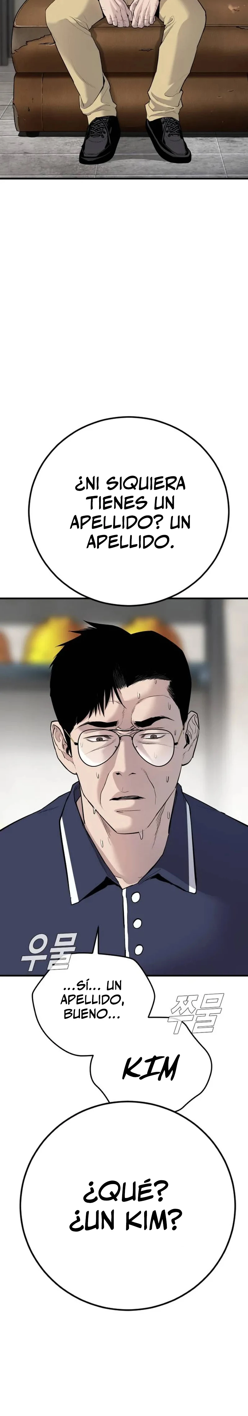 Lider Kim - Capítulo 47 - Página 23 - LectorTMOo