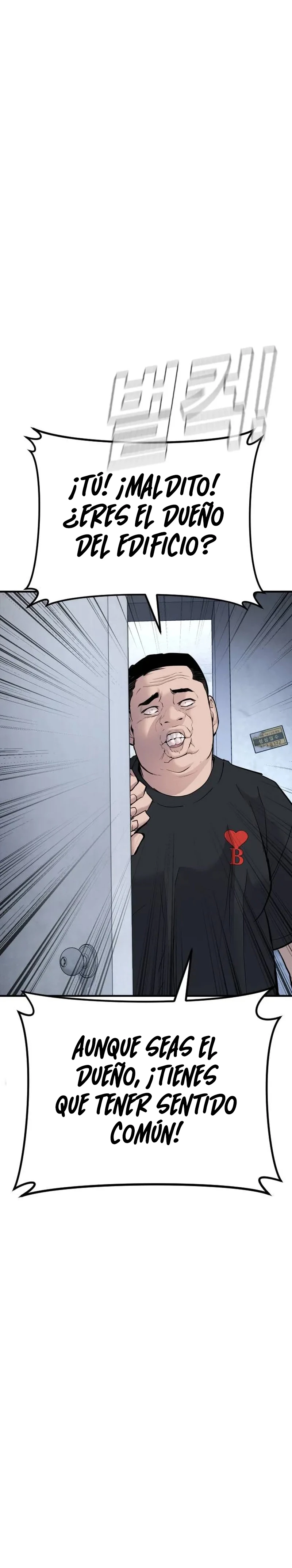 Lider Kim - Capítulo 47 - Página 53 - LectorTMOo