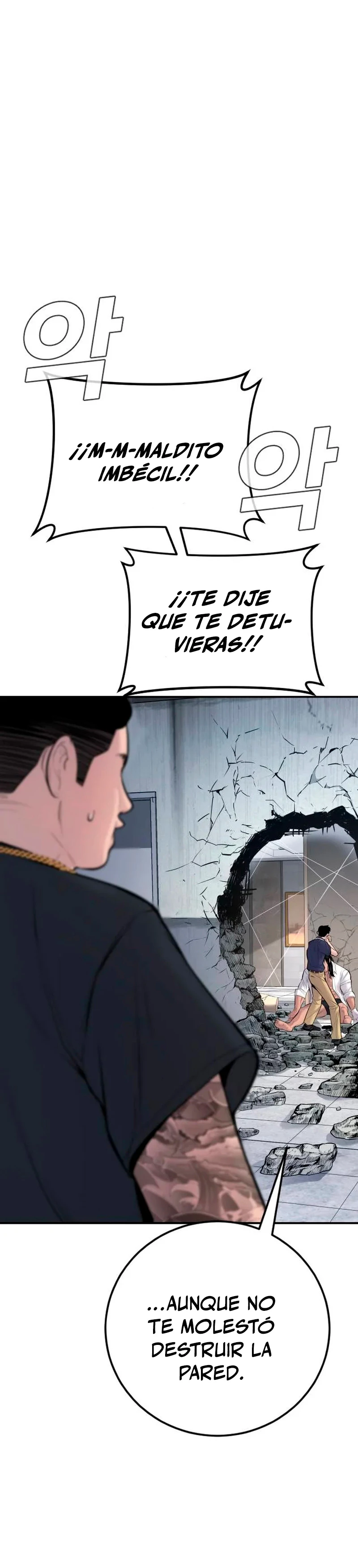 Lider Kim - Capítulo 48 - Página 71 - LectorTMOo