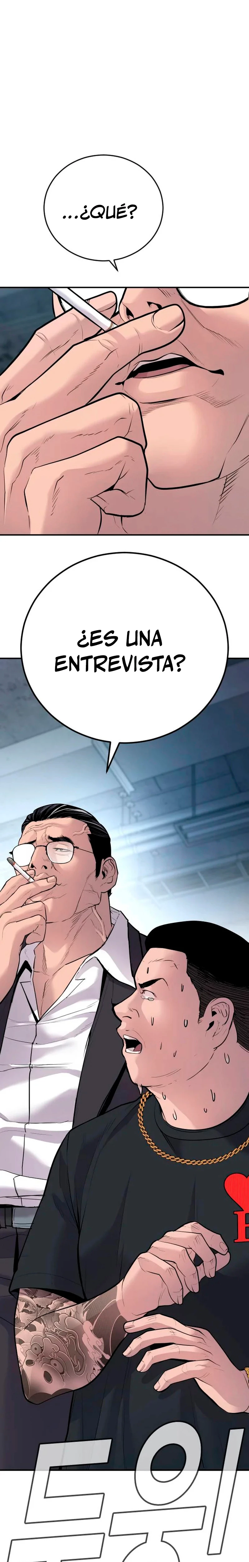 Lider Kim - Capítulo 48 - Página 73 - LectorTMOo