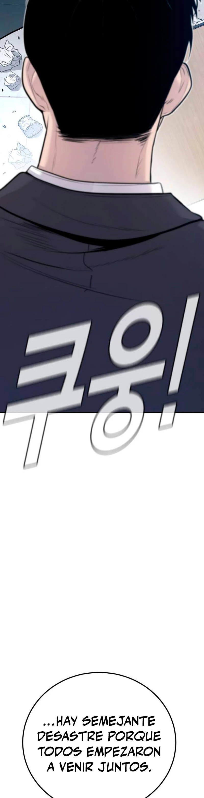 Lider Kim - Capítulo 49 - Página 38 - LectorTMOo