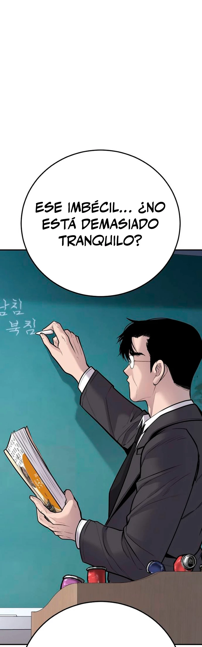 Lider Kim - Capítulo 49 - Página 46 - LectorTMOo