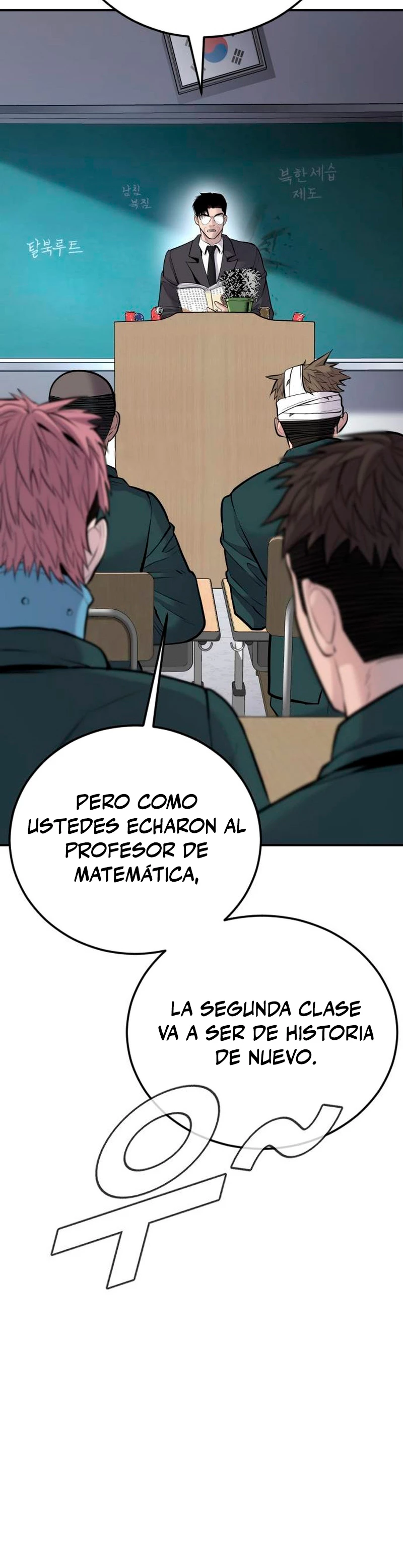 Lider Kim - Capítulo 49 - Página 51 - LectorTMOo